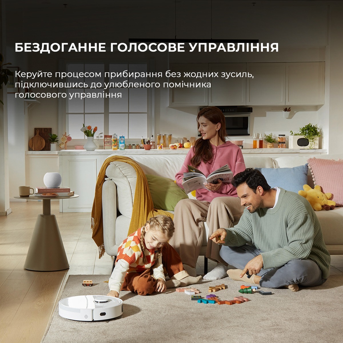 Робот пылесос Dreame L10S PLUS RLL42SD фото 18