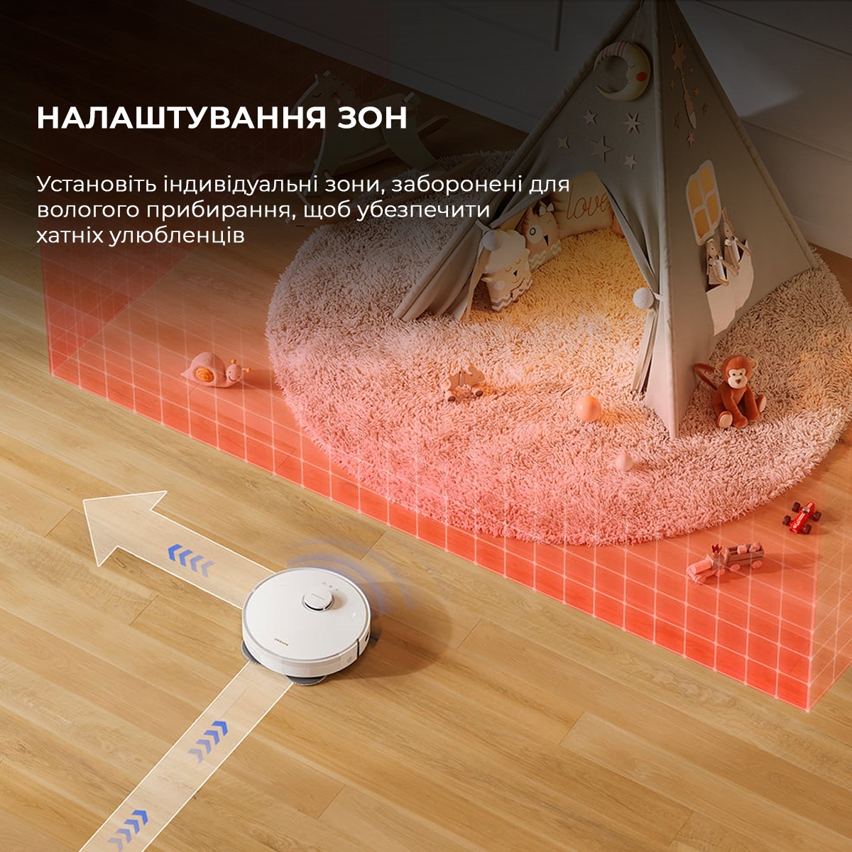 Робот пылесос Dreame L10S PLUS RLL42SD фото 15