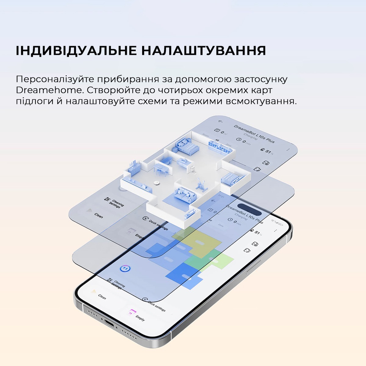 Робот пылесос Dreame L10S PLUS RLL42SD фото 14