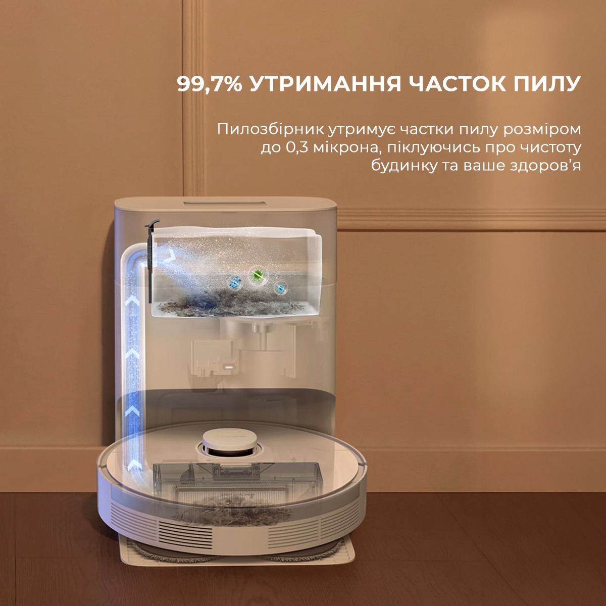 Робот пылесос Dreame L10S PLUS RLL42SD фото 4