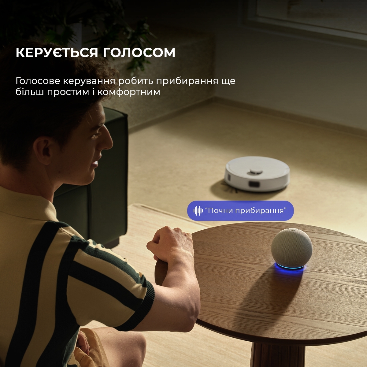 Робот пилосос Mova E20 RLE22GAфото8