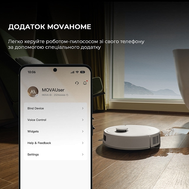 Робот пилосос Mova E20 RLE22GAфото11
