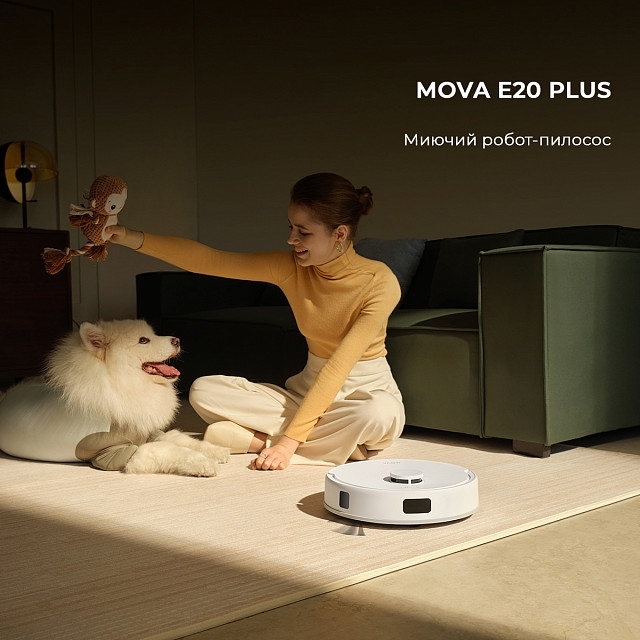 Робот пилосос Mova E20 PLUS RLE22GDфото14