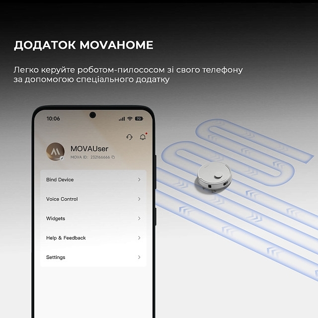 Робот пилосос Mova E20 PLUS RLE22GDфото