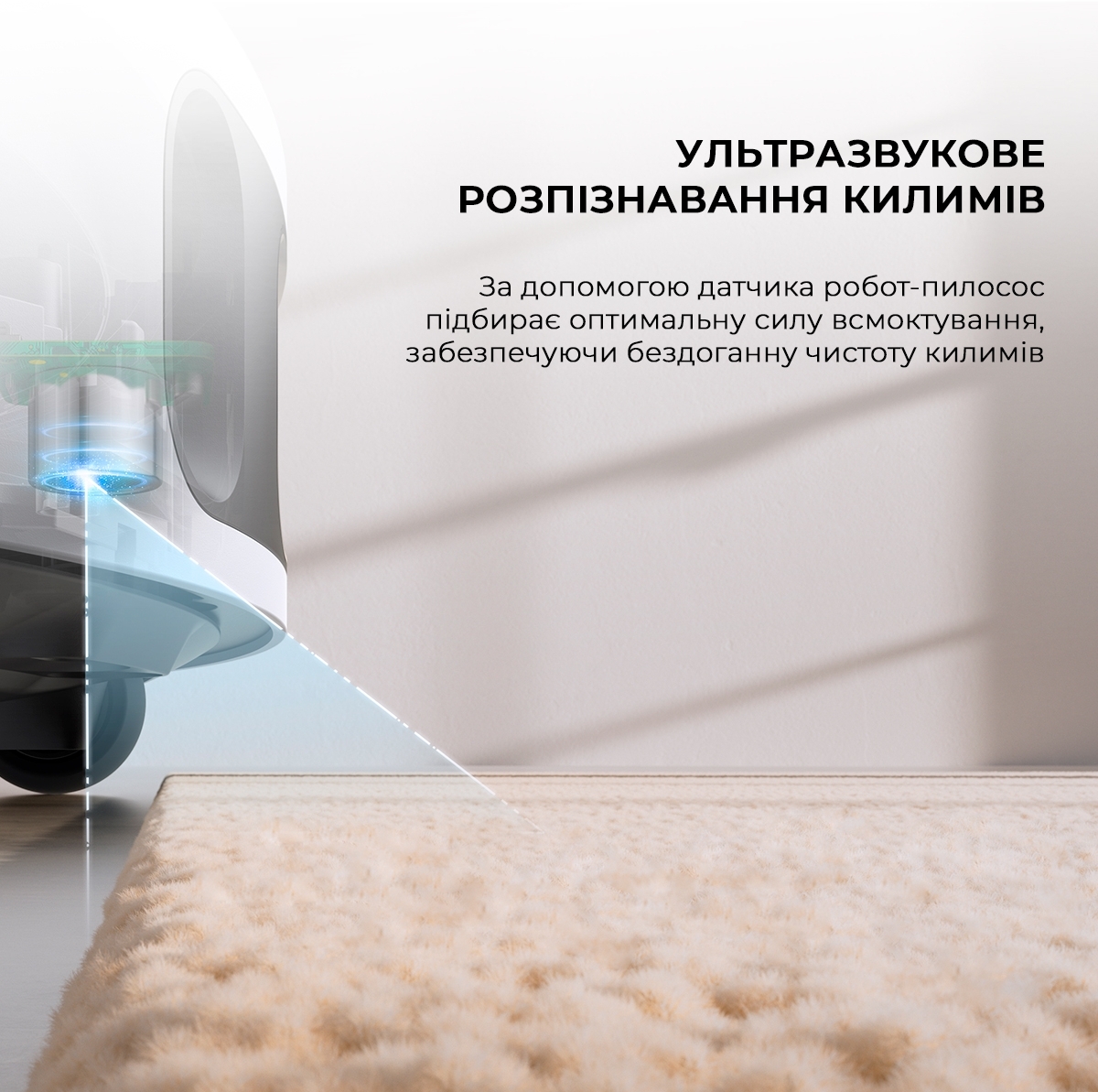 Робот пилосос Mova E30 ULTRA RLE51SEфото