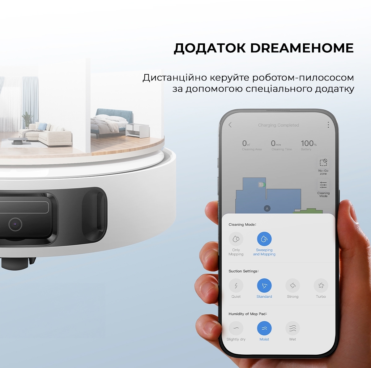 Робот пилосос Mova E30 ULTRA RLE51SEфото4