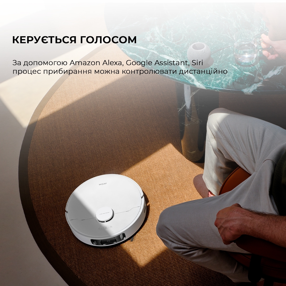 Робот пилосос Mova E30 ULTRA RLE51SEфото