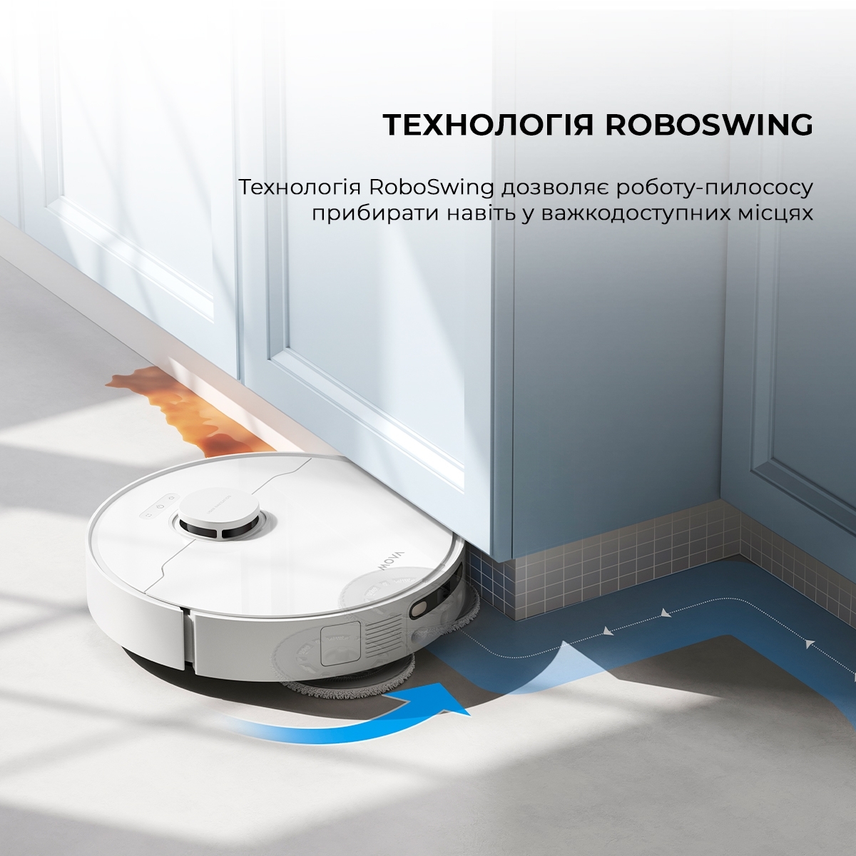 Робот пилосос Mova E30 ULTRA RLE51SEфото11