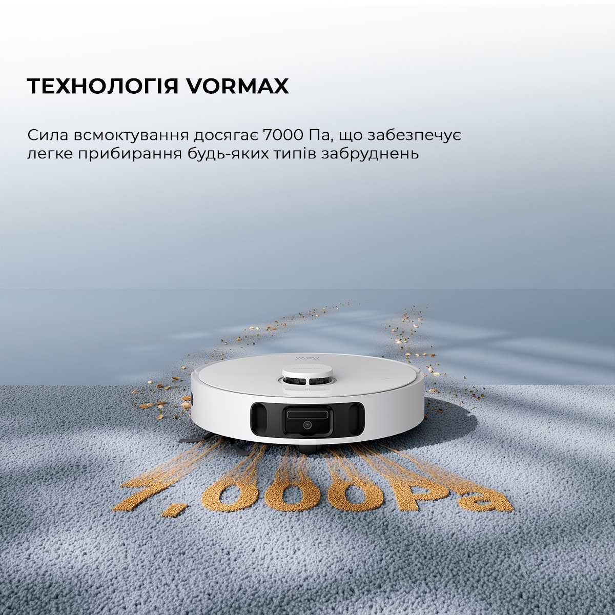 Робот пилосос Mova E30 ULTRA RLE51SEфото12