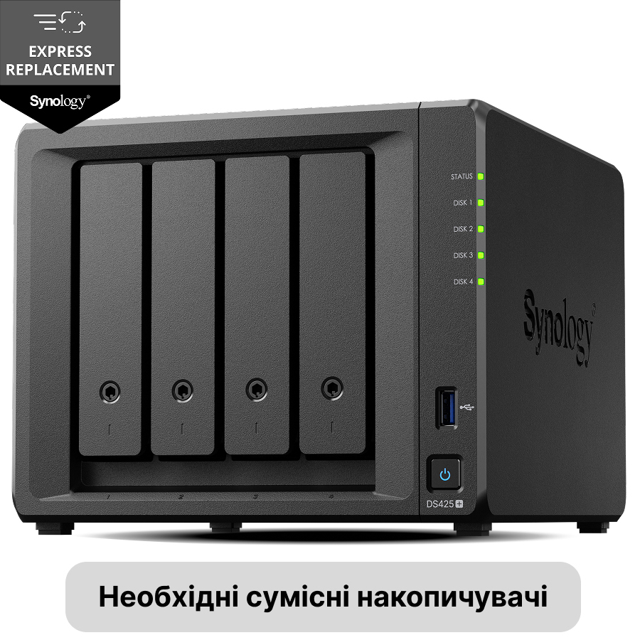 Сетевое хранилище Synology DS425+ фото 2