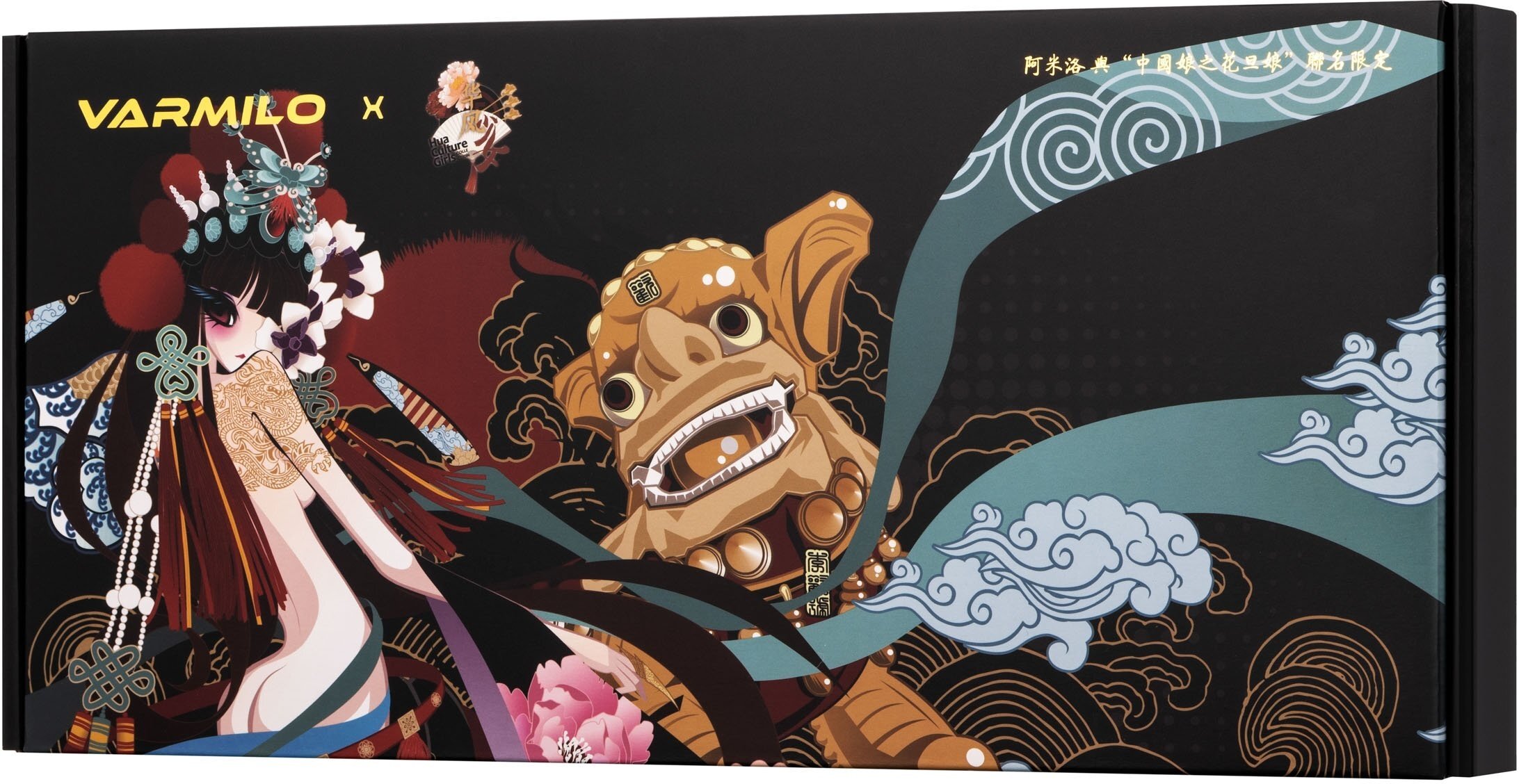 Игровая клавиатура Varmilo APT87 Beijing Opera, C-TK Brown (A92A028D3A5A17A025) фото 12