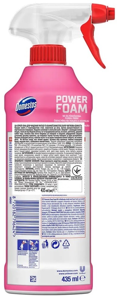 Пена для чистки ванной и унитаза Domestos Power Foam Цветочная свежесть 435 мл фото 2