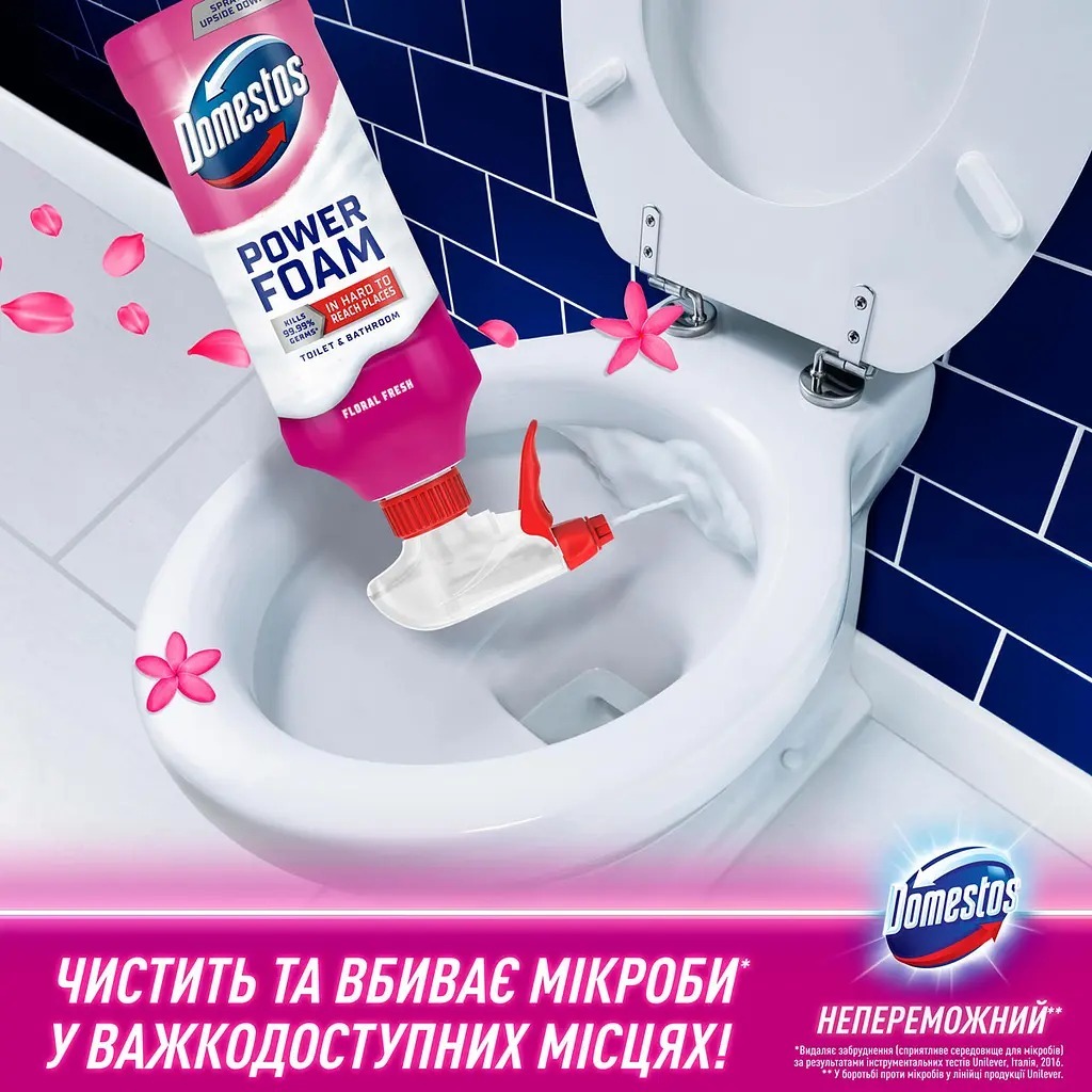 Пена для чистки ванной и унитаза Domestos Power Foam Цветочная свежесть 435 мл фото 3