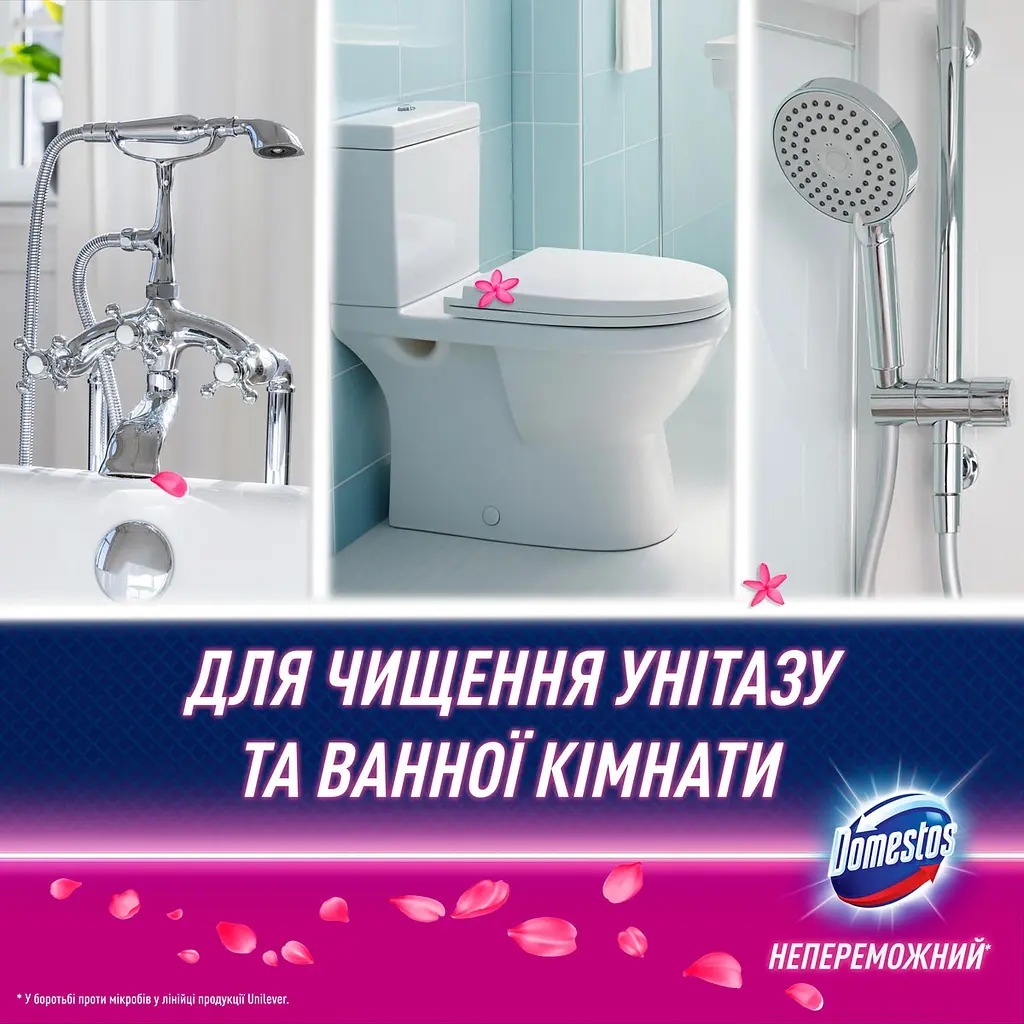 Пена для чистки ванной и унитаза Domestos Power Foam Цветочная свежесть 435 мл фото 4