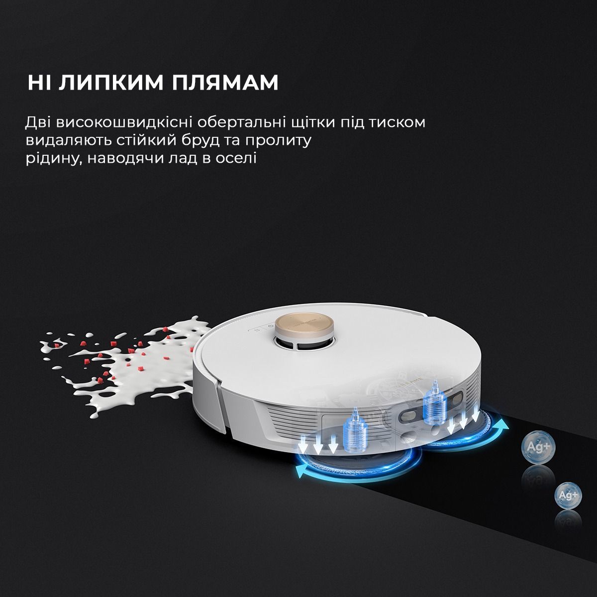 Робот пылесос Dreame L20 Ultra Complete (RLX41CE) фото 26