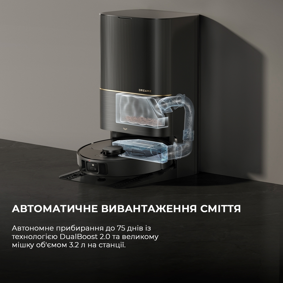 Робот пылесос Dreame X40 ULTRA BK COMP RLX63CE-2-BL фото 6