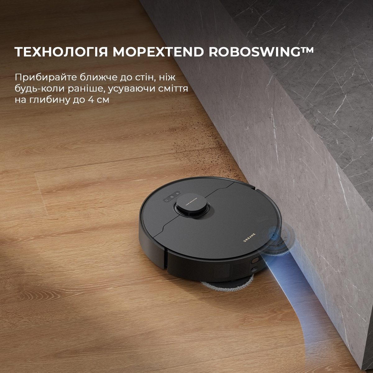Робот пылесос Dreame X40 ULTRA BK COMP RLX63CE-2-BL фото 5