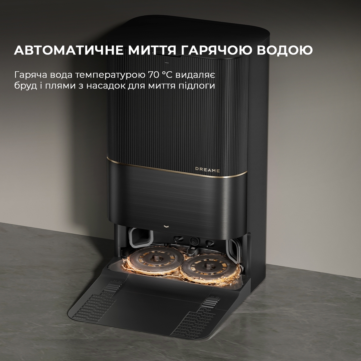 Робот пылесос Dreame X40 ULTRA BK COMP RLX63CE-2-BL фото 8