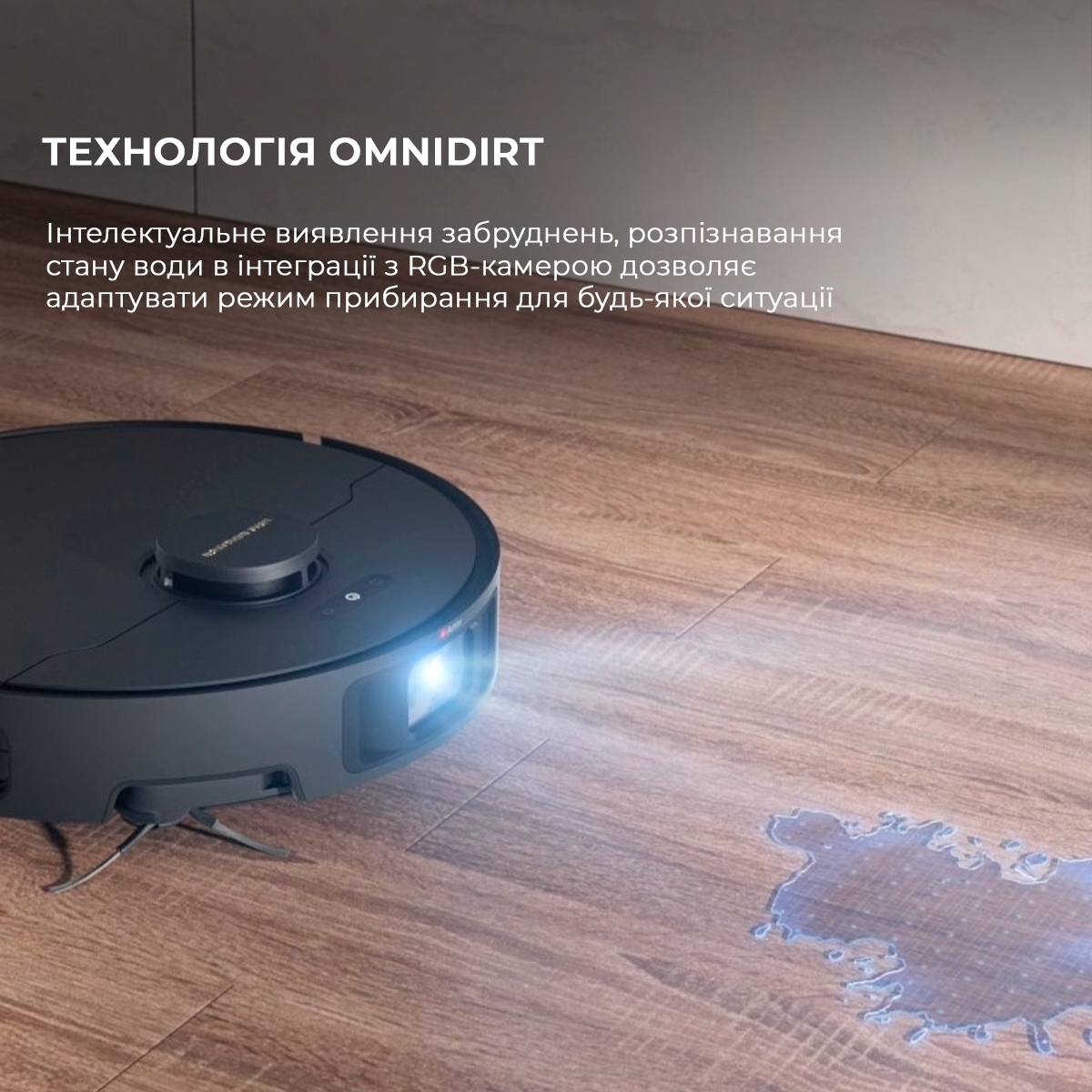 Робот пылесос Dreame X40 ULTRA BK COMP RLX63CE-2-BL фото 12