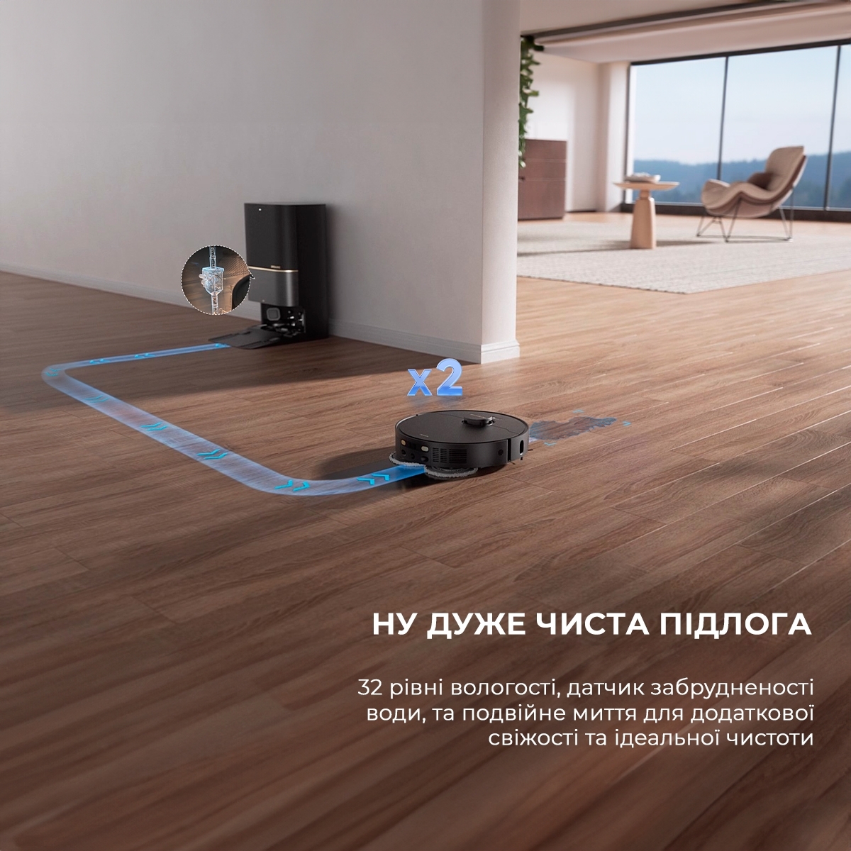 Робот пылесос Dreame X40 ULTRA BK COMP RLX63CE-2-BL фото 13