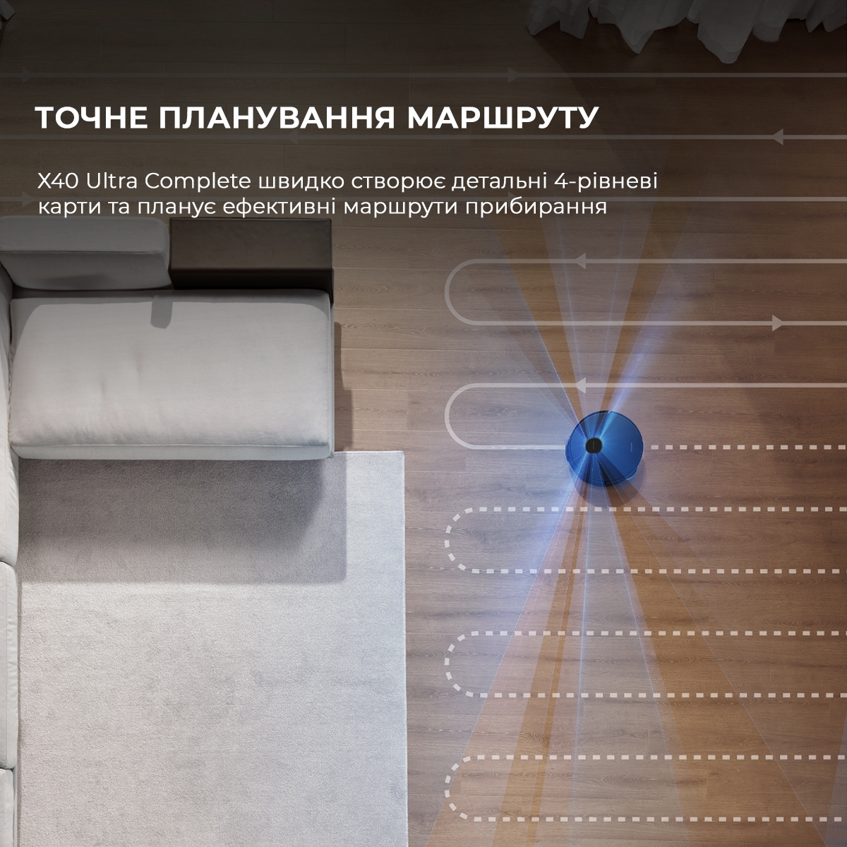 Робот пылесос Dreame X40 ULTRA BK COMP RLX63CE-2-BL фото 15