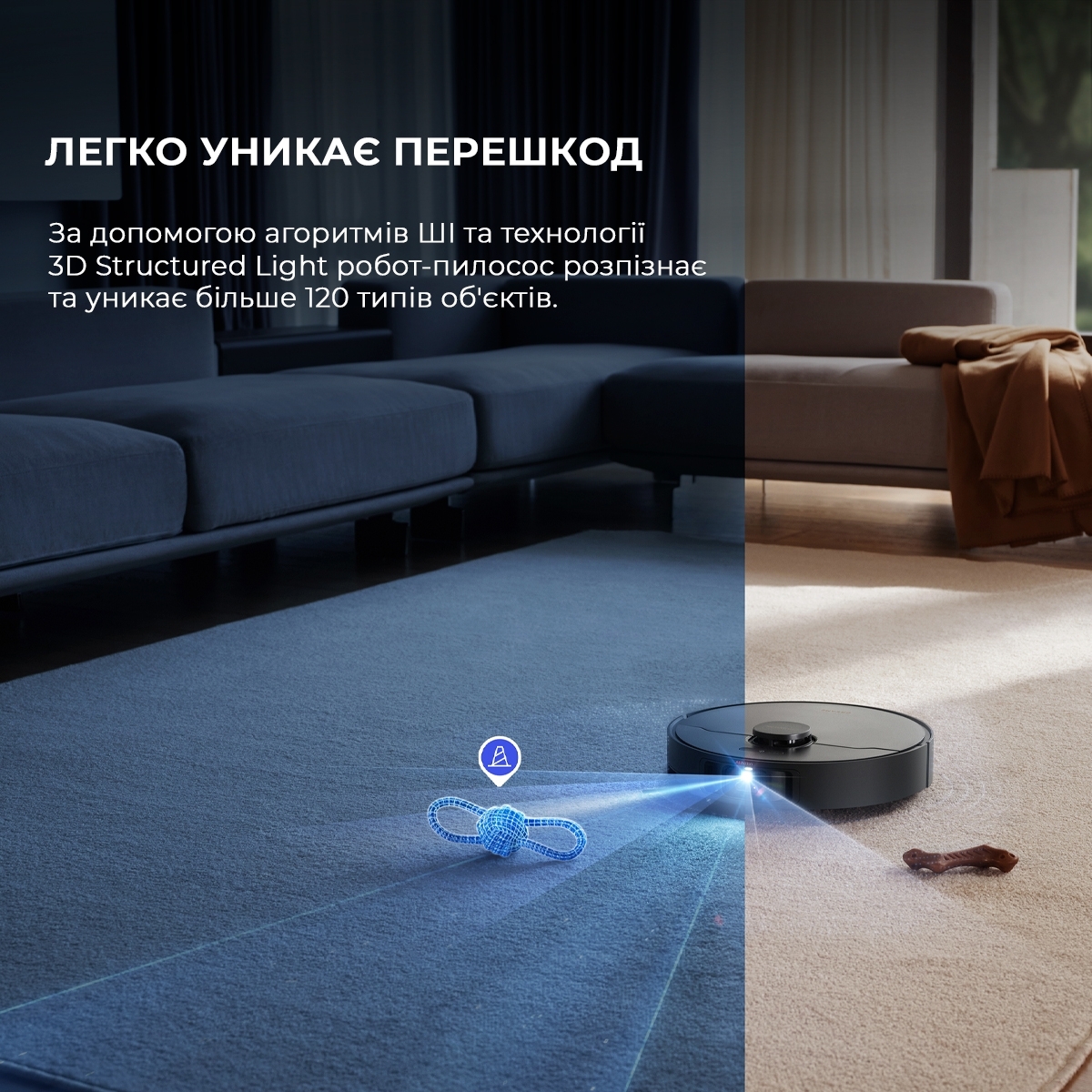 Робот пылесос Dreame X40 ULTRA BK COMP RLX63CE-2-BL фото 16