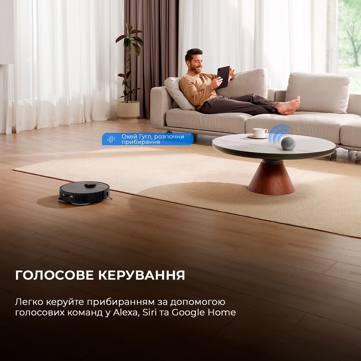 Робот пылесос Dreame X40 ULTRA BK COMP RLX63CE-2-BL фото 19