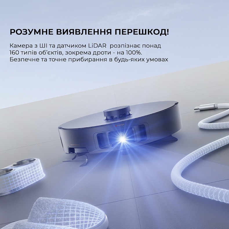 Робот-пылесос Mova Z50 ULTRA RLZ92CE фото 14