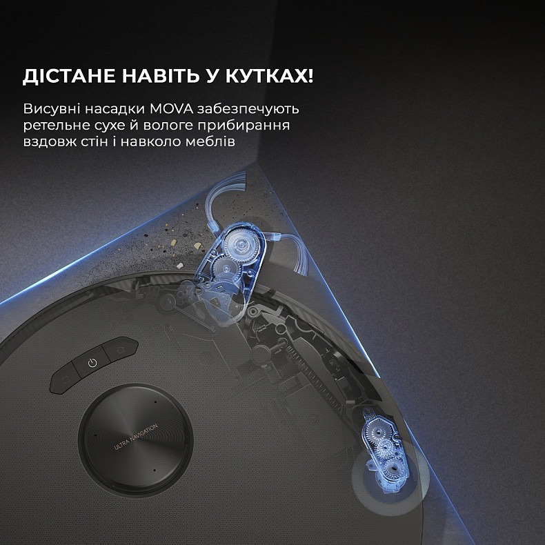 Робот-пылесос Mova Z50 ULTRA RLZ92CE фото 9