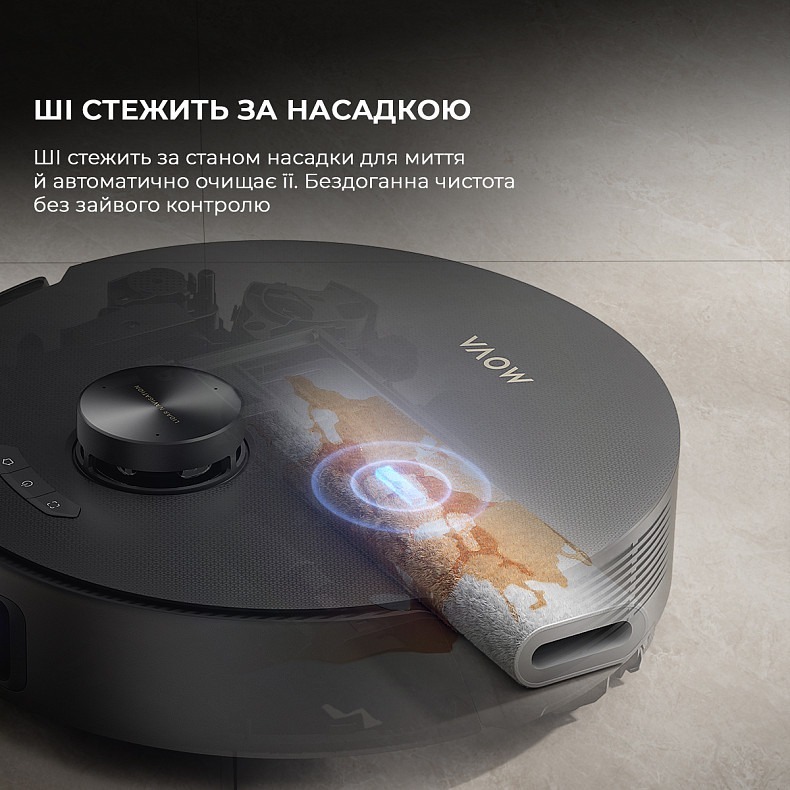 Робот-пылесос Mova Z50 ULTRA RLZ92CE фото 6