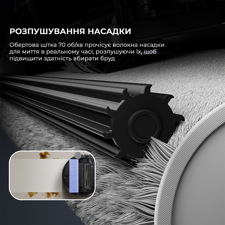 Робот-пылесос Mova Z50 ULTRA RLZ92CE фото 3