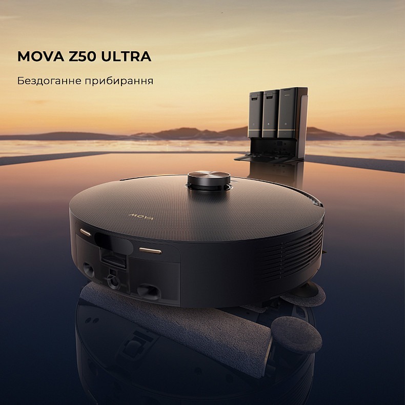 Робот-пылесос Mova Z50 ULTRA RLZ92CE фото 2