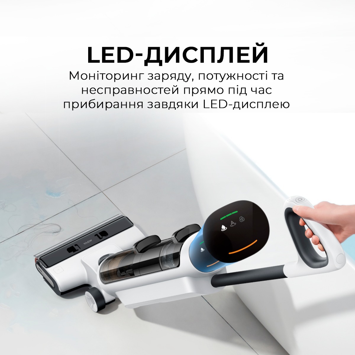 Аккумуляторный пылесос Mova K20 Pro HMH21D фото 11