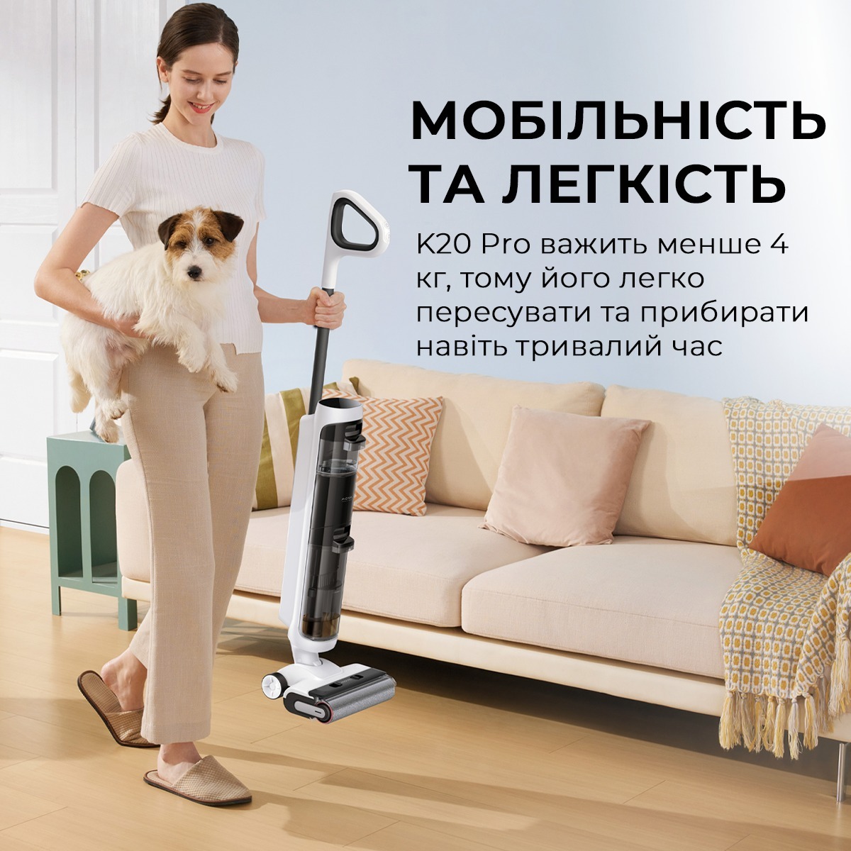 Аккумуляторный пылесос Mova K20 Pro HMH21D фото