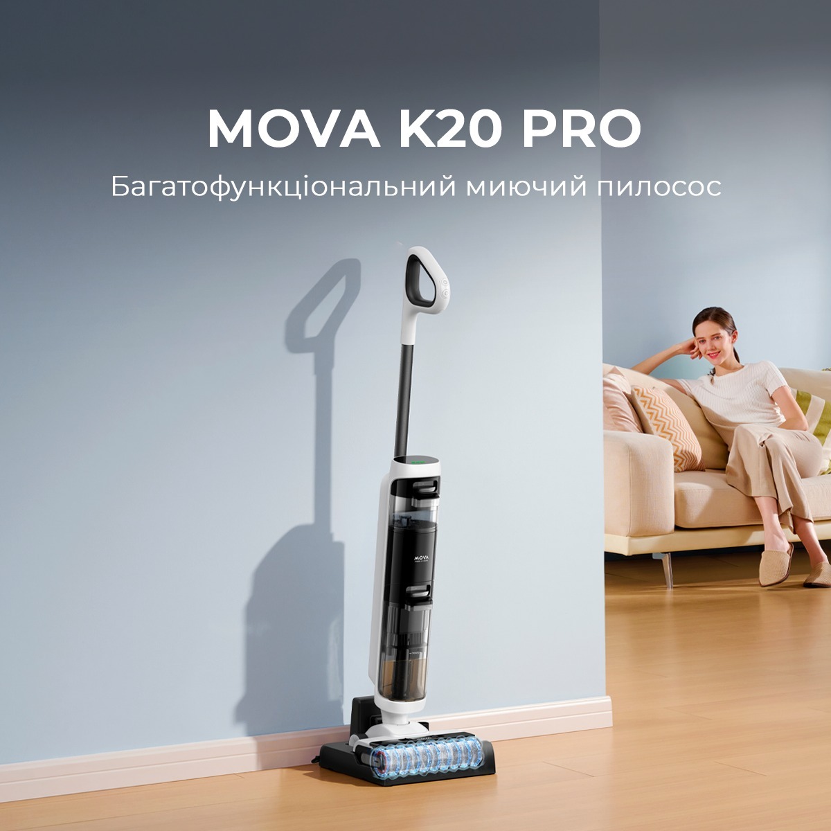 Аккумуляторный пылесос Mova K20 Pro HMH21D фото 2