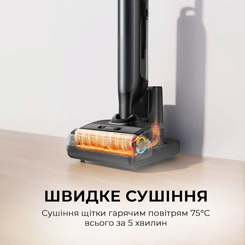 Аккумуляторный пылесос Mova M10 HMH15A фото 19