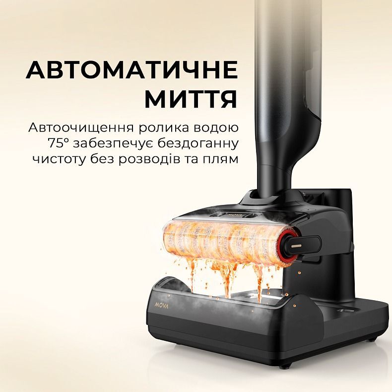 Аккумуляторный пылесос Mova M10 HMH15A фото 14