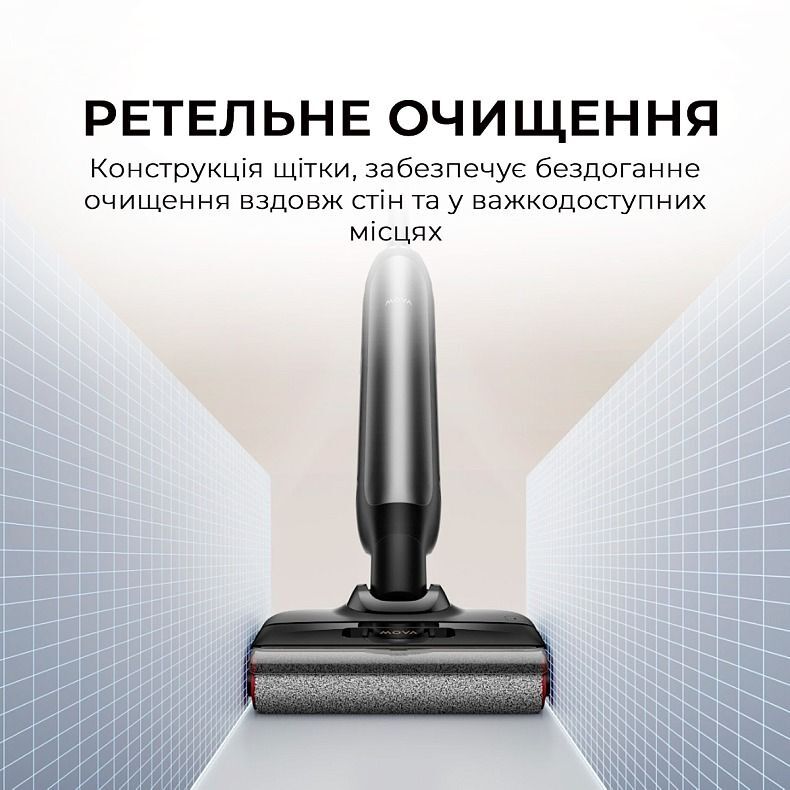 Аккумуляторный пылесос Mova M10 HMH15A фото 16