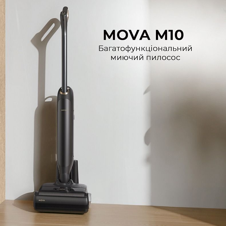 Аккумуляторный пылесос Mova M10 HMH15A фото 10