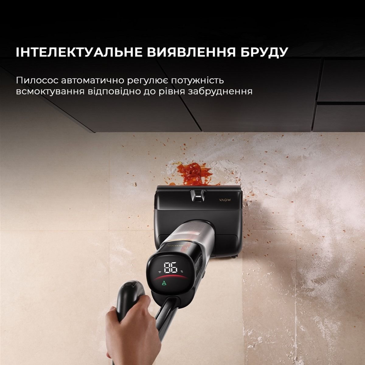 Аккумуляторный пылесос Mova X4 Pro HMH17A фото 23