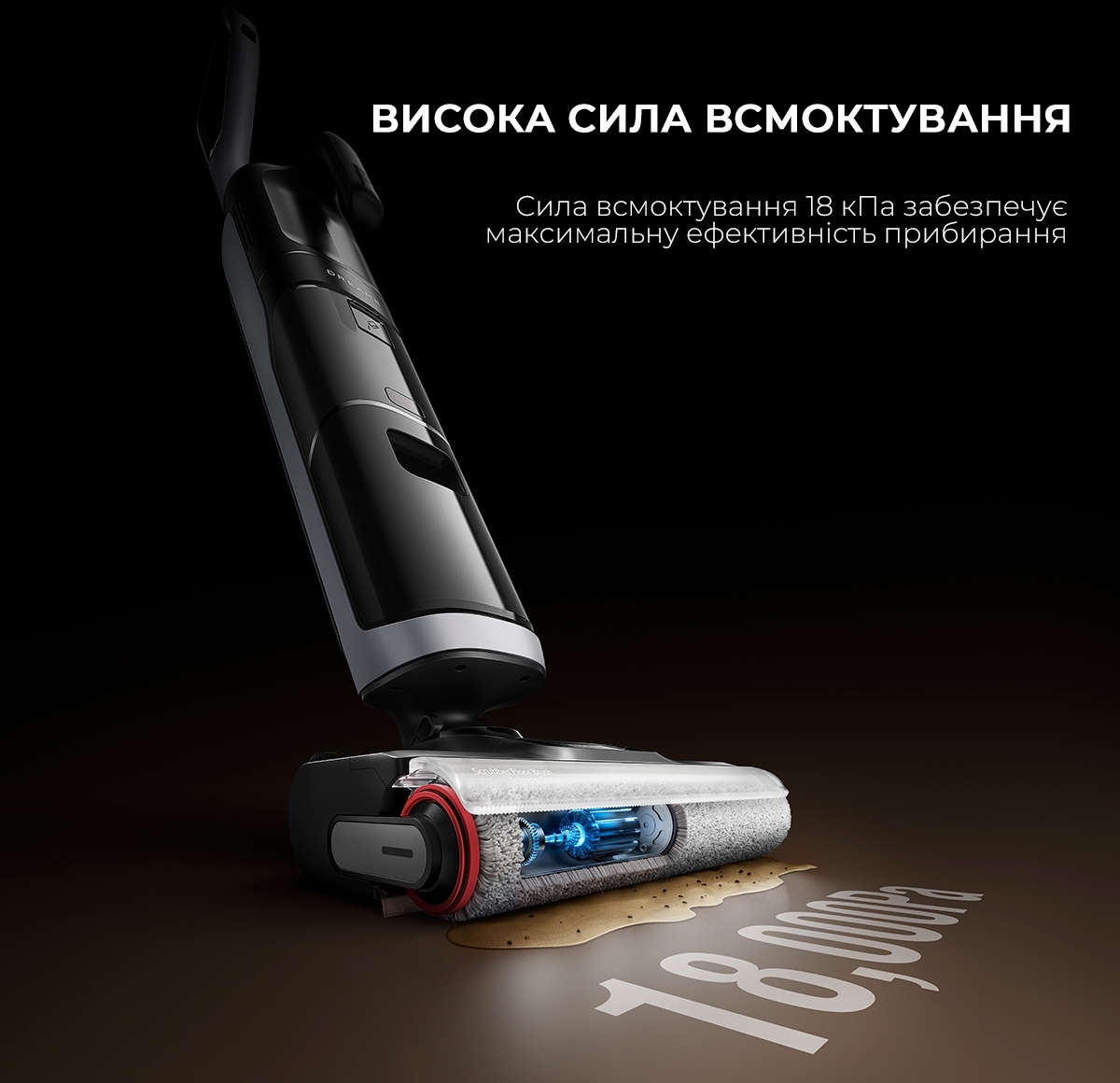 Аккумуляторный моющий пылесос Dreame H14 Dual (HHV25A) фото