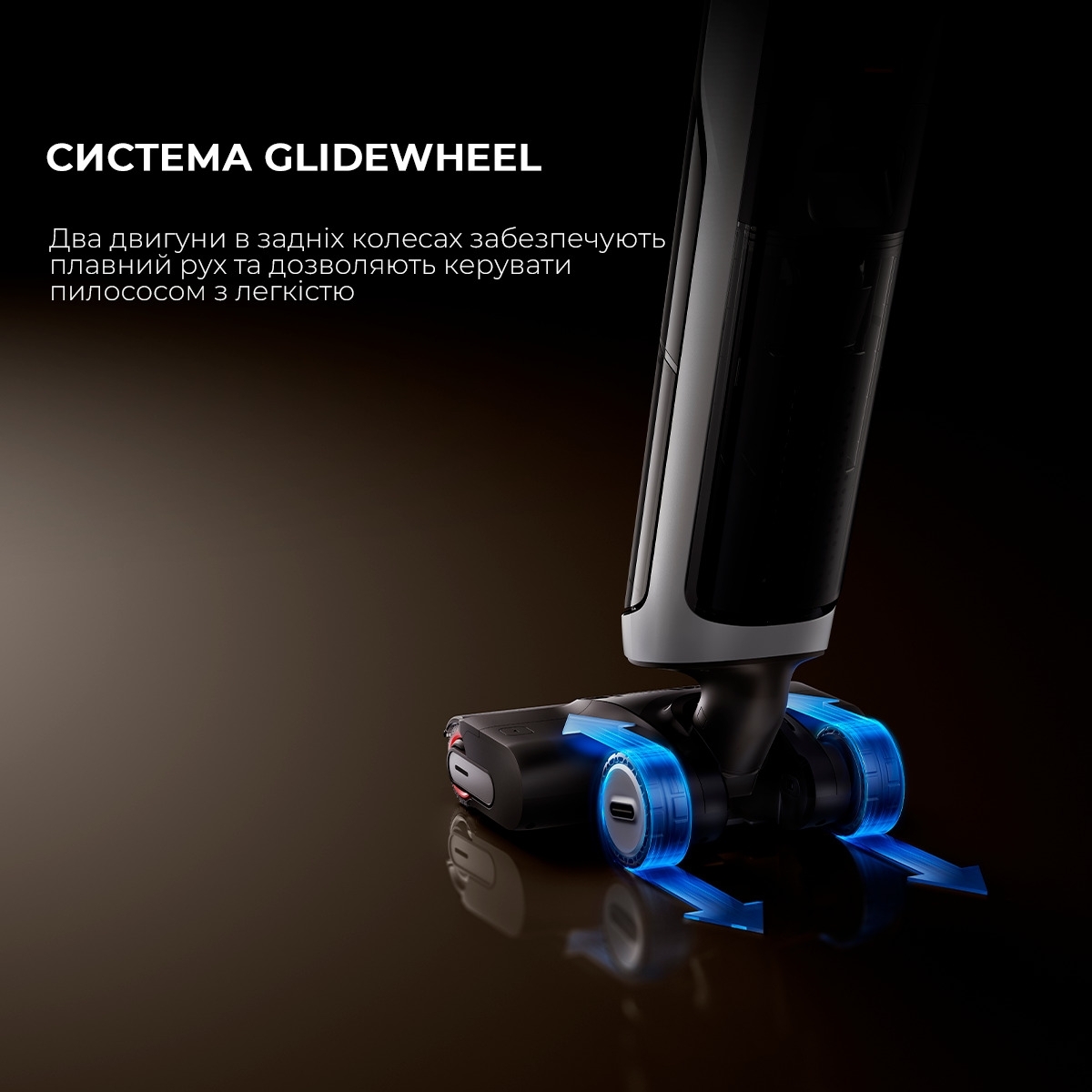 Аккумуляторный моющий пылесос Dreame H14 Dual (HHV25A) фото 7