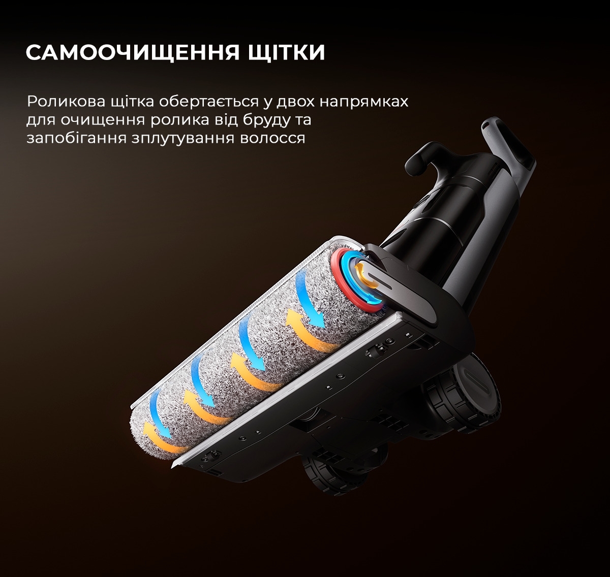 Аккумуляторный моющий пылесос Dreame H14 Dual (HHV25A) фото