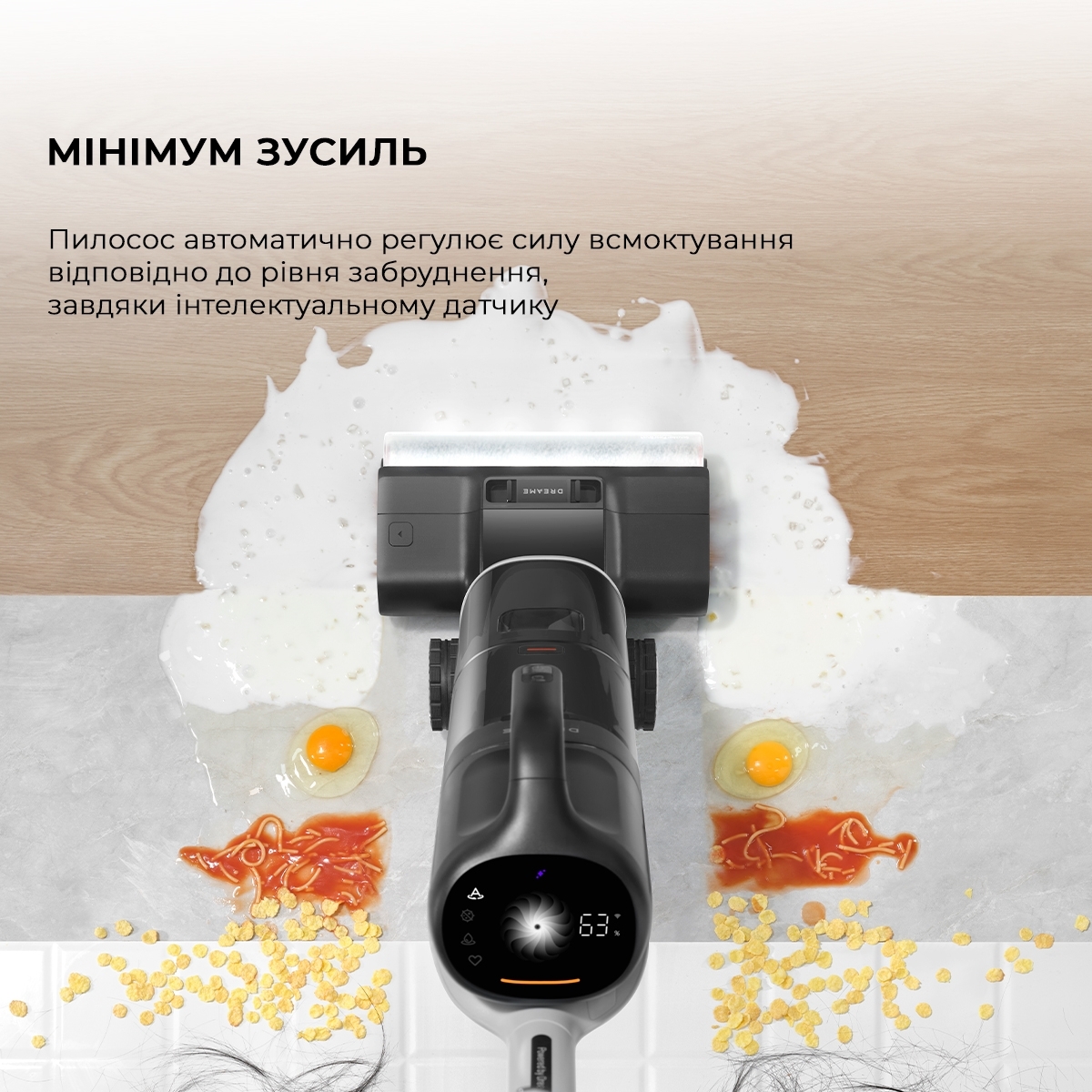 Аккумуляторный моющий пылесос Dreame H14 Dual (HHV25A) фото