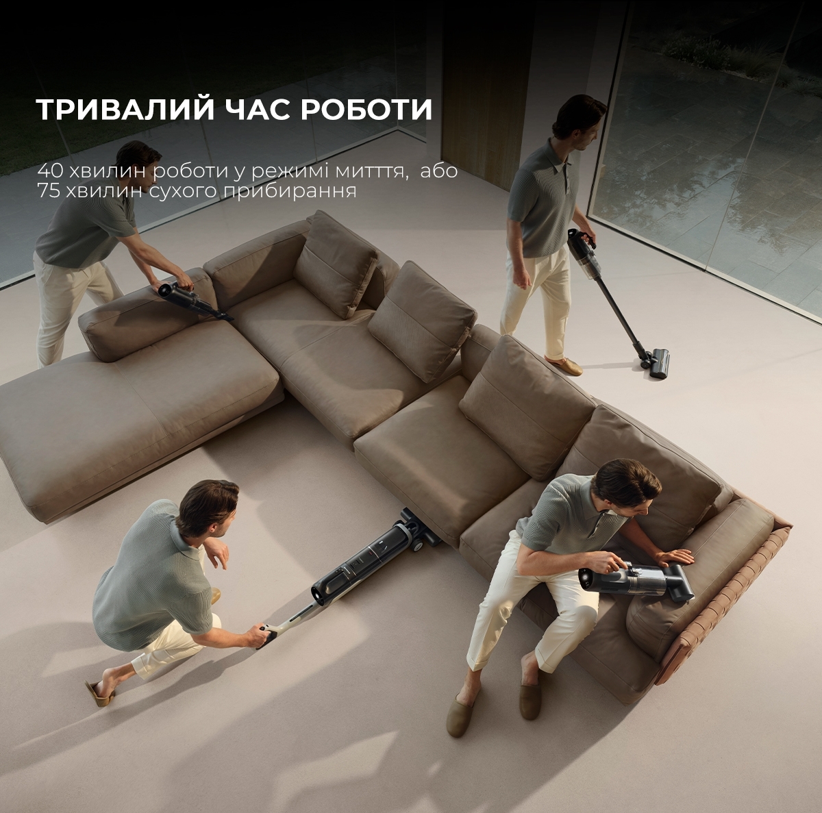 Аккумуляторный моющий пылесос Dreame H14 Dual (HHV25A) фото