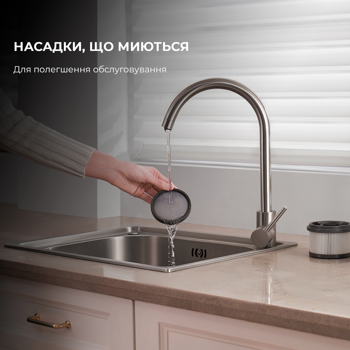 Аккумуляторный пылесос Dreame R20 VTV97A фото 17