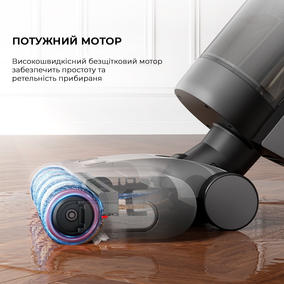 Аккумуляторный пылесос Dreame Wet & Dry Vacuum Cleaner H12 DUAL HHV4 фото 2