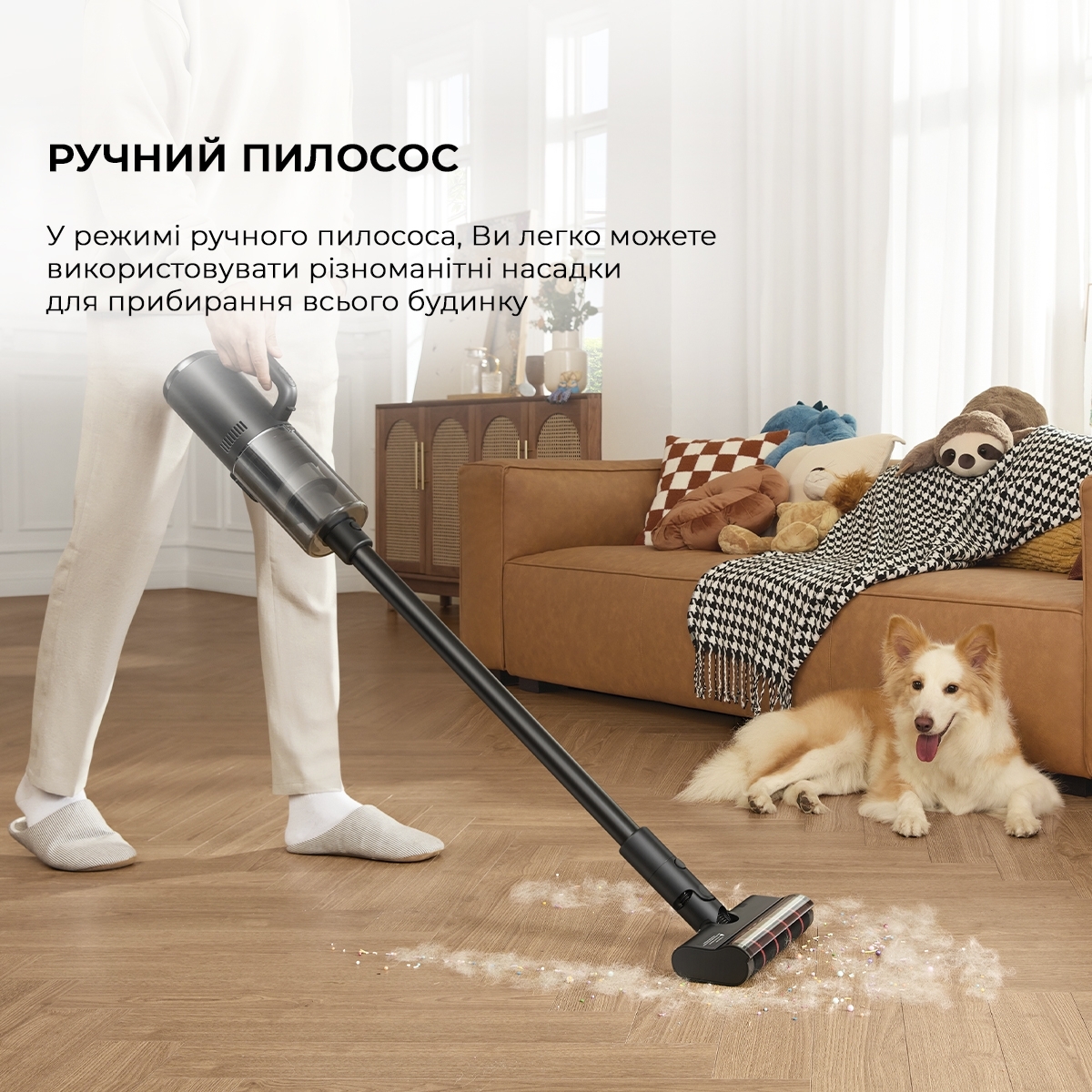 Аккумуляторный пылесос Dreame Wet & Dry Vacuum Cleaner H12 DUAL HHV4 фото 5