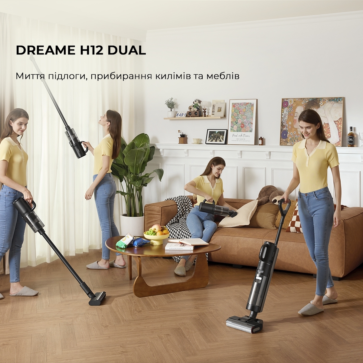 Аккумуляторный пылесос Dreame Wet & Dry Vacuum Cleaner H12 DUAL HHV4 фото 9