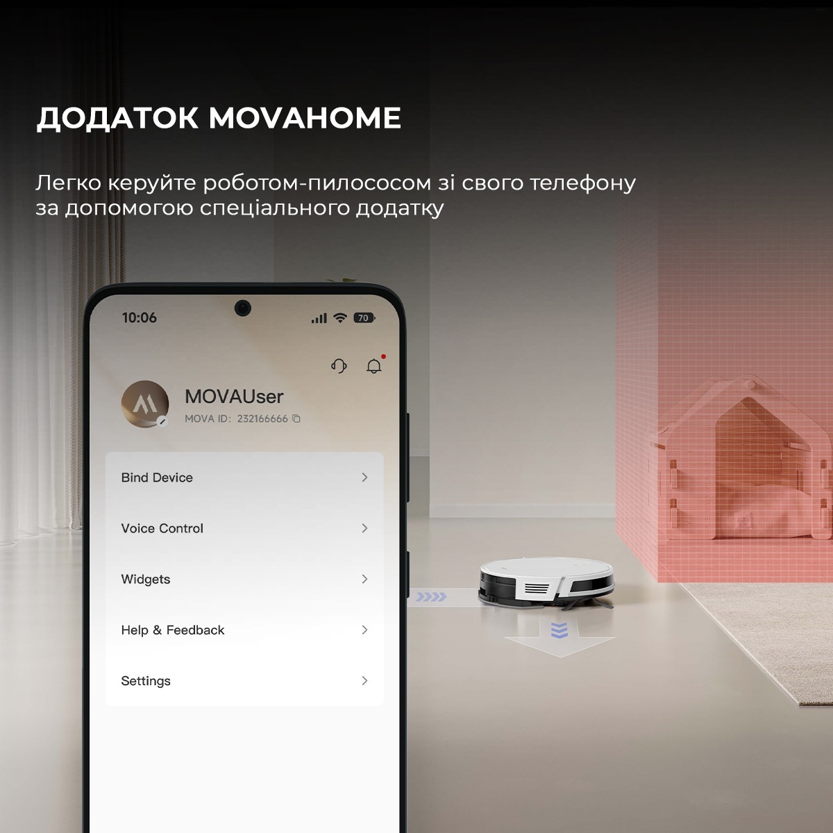 Робот-пылесос Mova E10 RGE12GA фото 14